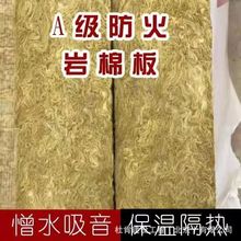 �⠝�������ް����Ӳ�|������Ὠ�B��ˮ���ز����͸ߜر��ذ�