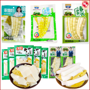 ��ϱ�D�t������ԹS��ɢ�b��S��SС���b���e��ʳ�S��Ʒ��ȫ���l