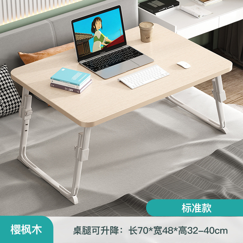 小桌子可折叠床上书桌电脑桌宿舍卧室上铺学生懒人学习桌加高坐地|undefined