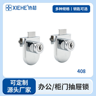 ƽ�^�k��������i�ļ������i�Ҿߙ��i���bֱ�N����ͨ�Ù��T�i�S��