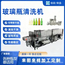 肉品加工设备;果蔬加工设备;休闲食品加工