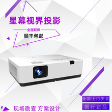 inASKӢʿEX320 EX330 EX430 EW370 EU420����Ͷ������ͶӰ����