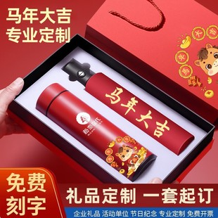 �R���̄նYƷ���ر�������b����logo��˾�����ӌ��ð��ֶY��