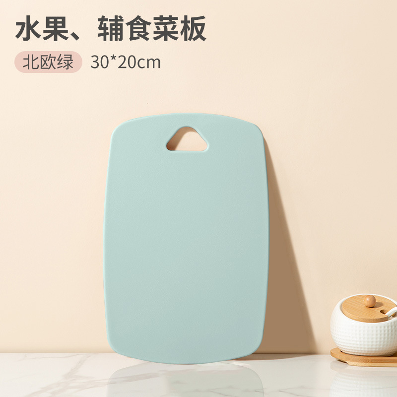 Placa de plástico para bebés, cocina, tablero de corte de plástico, tablero de corte de plástico doméstico, fabricante de alimentos suplementarios, conjunto de doble cara