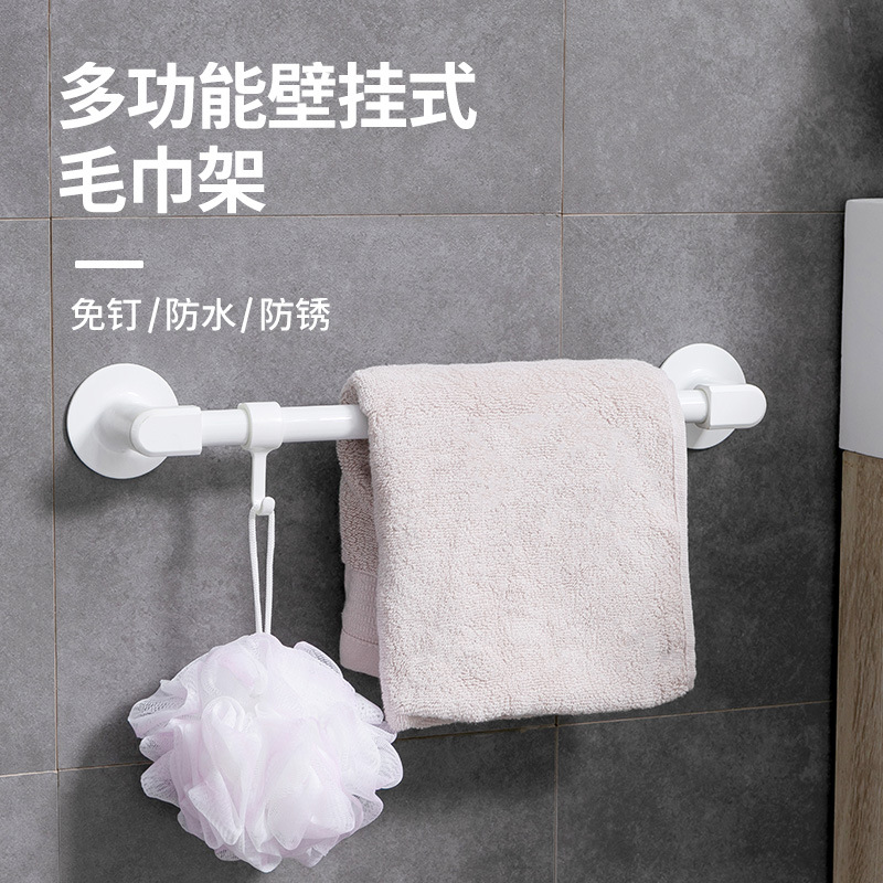 Bathroom Slipper Shoe Cabinet, No-Drill Wall-Mounted Toilet Wall Door Drainage Shoe Storage Rack