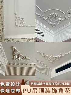 PU�ǻ���ʽ�컨�����������b����񻨾��l���ǻ���ʯ��