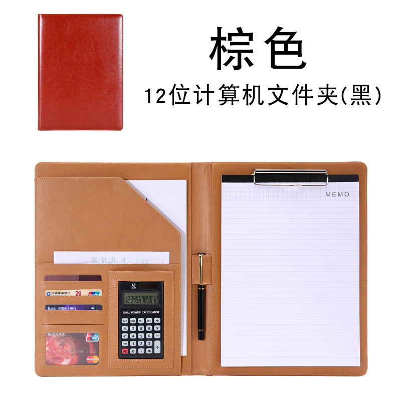 Fábrica al por mayor A4 carpeta de la oficina de ventas de negocios sala de medición Libro placa base Clip de cuero gerente contrato clip de archivo