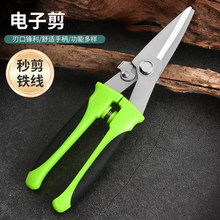 �f�܏����� ���P䓼�늹����ۼ����ռ��Д����F�W�� ���I���FƤ��