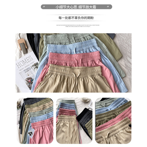 Blue ice silk Yamamoto shorts women's summer thin 2024 new high-waisted loose wide-leg pants casual sports five-point pants