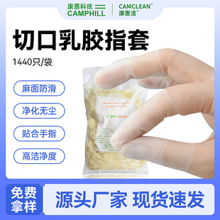 �������z�п���ָ�׼Ӻ�o�۟o�m��ָ����ӏS����Ҍ��ù��Iָ��