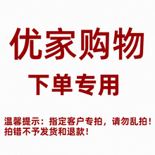 ������ُ���朽ӡ�Ո���y�ģ����e�����԰l؛�����Ҭϵ��