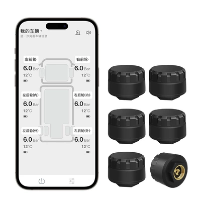 External Device Suitable for 2-Wheel, Tire pressure monitoring system