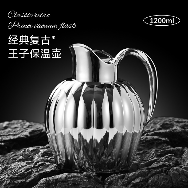 Cross-Border 316 Stainless Steel Light Luxury Thermos Kettle, Insulated Water Cup, Home Art Coffee Pot, Large Capacity Nordic Water Kettle Cross-Border 316 Stainless Steel Light Luxury Thermos Kettle, Insulated Water Cup, Home Art Coffee Pot, Large Capacity Nordic Water Kettle