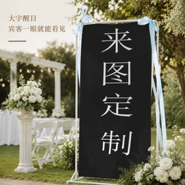 餐桌布艺;旗帜;收纳袋收纳包