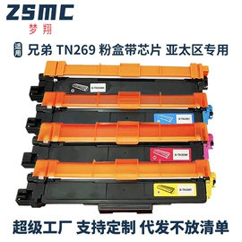 墨盒、墨水;硒鼓、粉盒;碳粉