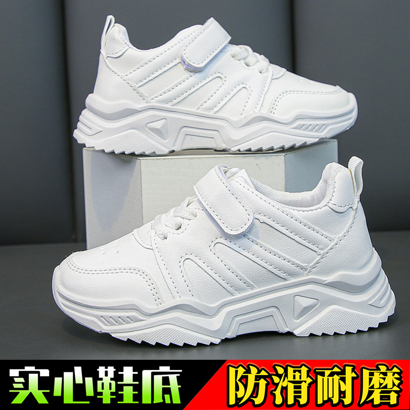 Zapatillas Deportivas Casuales para Niños de Cuero Sintético e Impermeables, Ligeras y Antideslizantes