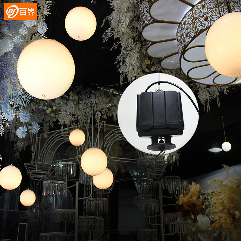 婚庆吊顶灯道具遥控电动升降灯灯具升降机器婚礼堂吊灯工业级专用