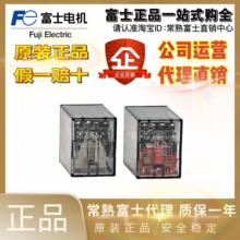 �ձ�ԭ�b��ʿFUJI�^���HH54PW-L/54P-L /52P-FL HH52PU-LHH62P-L