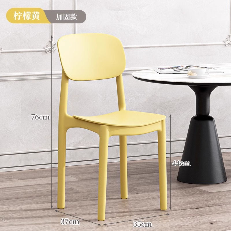 레몬 옐로우 (완제품 발송)