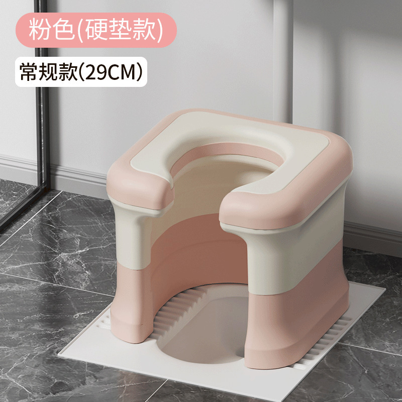 成人蹲便改坐便椅家用蹲厕马桶坐架孕妇老人上厕所便携式辅助凳子|undefined