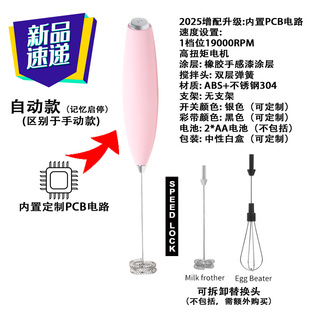 ����ӡ���yʽ������19000�D����늙C30���l��ţ�̼�������