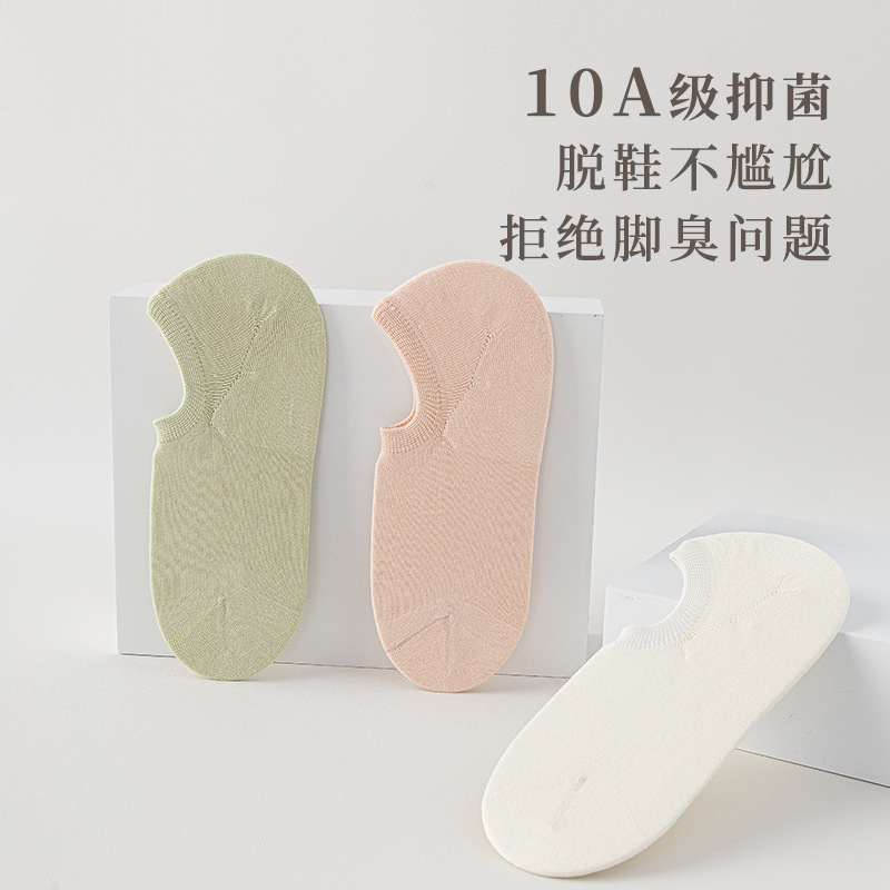 Zhuji 靴下女性の夏薄い純粋な綿の靴下 10A グレード抗菌滑り止め落下防止浅い口見えないボートソックス女性のための