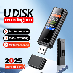 ��ƷU�PB60Voice Recorder����P�羳��������P���彵���������