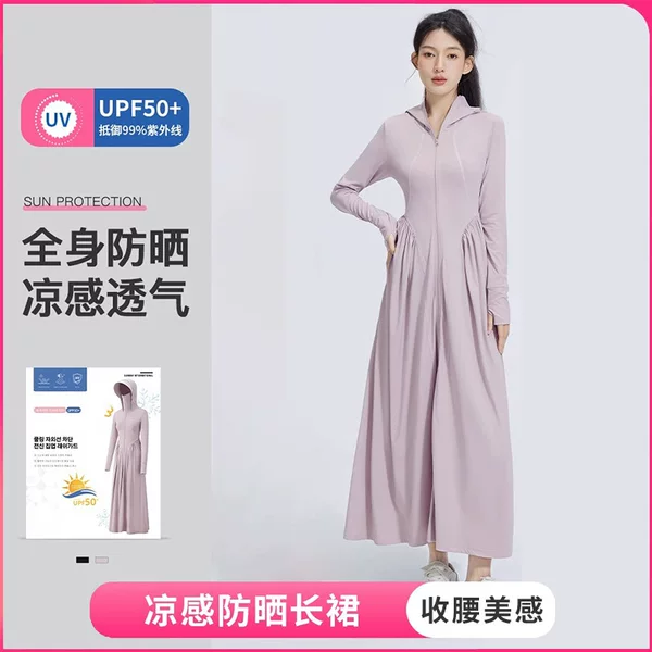 Full-Length Sun Protection Clothing for Women, Summer 2026 New Slim-Fit Dress, Thin Sun Protection Cardigan Jacket for Girls