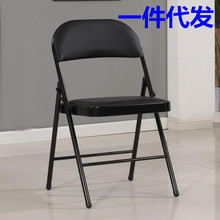 厂家批发办公会议折叠椅简易家用靠背椅培训展会椅宿舍椅