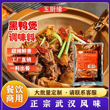 ����N�����������u�ϲ��������h�����r���������l