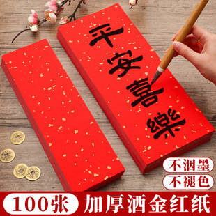 �tɫ����t���֌�С�������l�������ּ��Z�Ԍ��f��t������t��