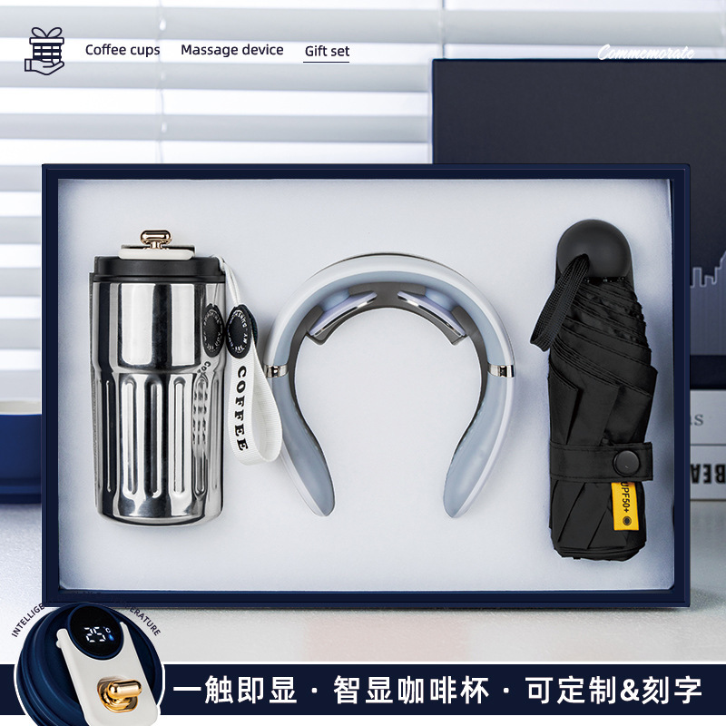 年次総会ビジネスギフトセットコーヒーカップ傘実用的な小型ファンギフトボックスカスタムロゴコンパニオンギフトギフト|undefined
