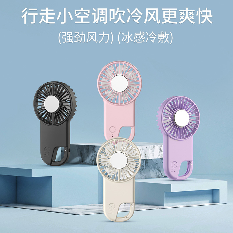 2024メーカー超薄型冷凍ファン便利式ポケット扇風機屋外氷敷登山ボタン冷凍ファン|undefined