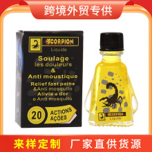 ϐ����SCORPION LIQUID �羳���Q����ͱ������ϻ���ϐ�Ӹ��L�;�