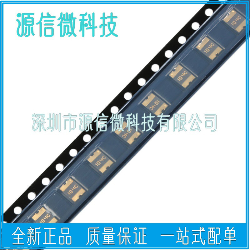 1812 贴片自恢复保险丝 PPTC MF-MSMF010-2 保险管0.1A 60V 100MA