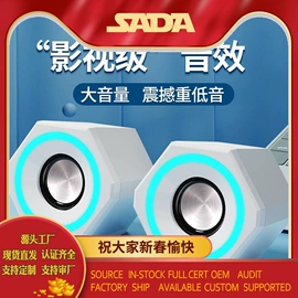 其他音箱;蓝牙音箱;麦克风/话筒