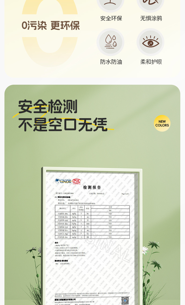 358b588a-4714-46ef-8096-5d0337e42a6a.jpe