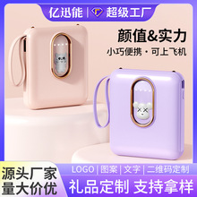 ���������y�YƷ����logo��늌��Ԏ���2�f�����������Ƅ��Դ