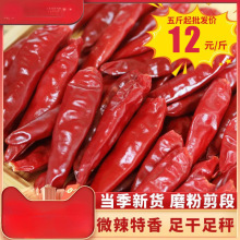 ��һ��������΢�����㽷�����r��С�����x�����t���콷��500g