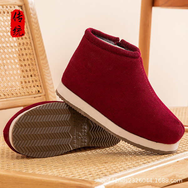 Winter wear-resistant keep warm non-slip comfortable footwear…
