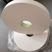 24gmsͳܰbSTRAW WRAPPING PAPER FOR DRINGKING