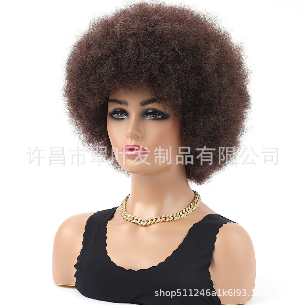 Moño de Pelo Afro Rizado Pequeño Africano, Peluca de Pelo Afro Esponjoso