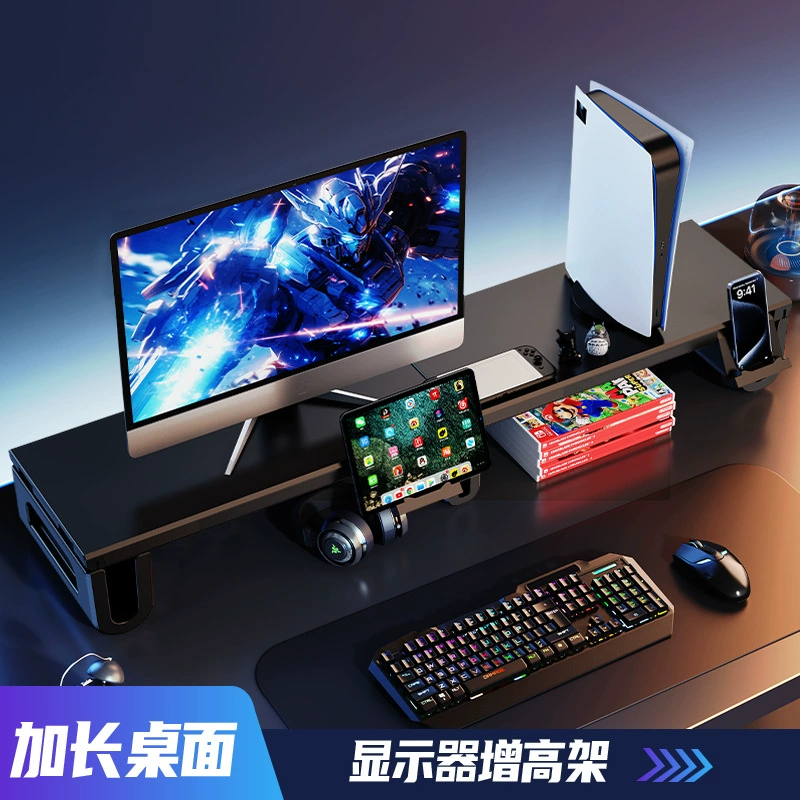 Long LCD display, folding tubing, phone holder