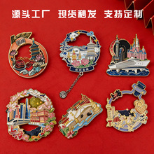 金属冰箱贴文创城市磁吸上海杭州西湖灵隐寺断桥雷锋塔旅游纪念品