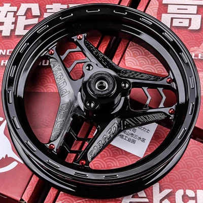 Motorcycle wheel hub, Ak Starry Sky Wheel Hub