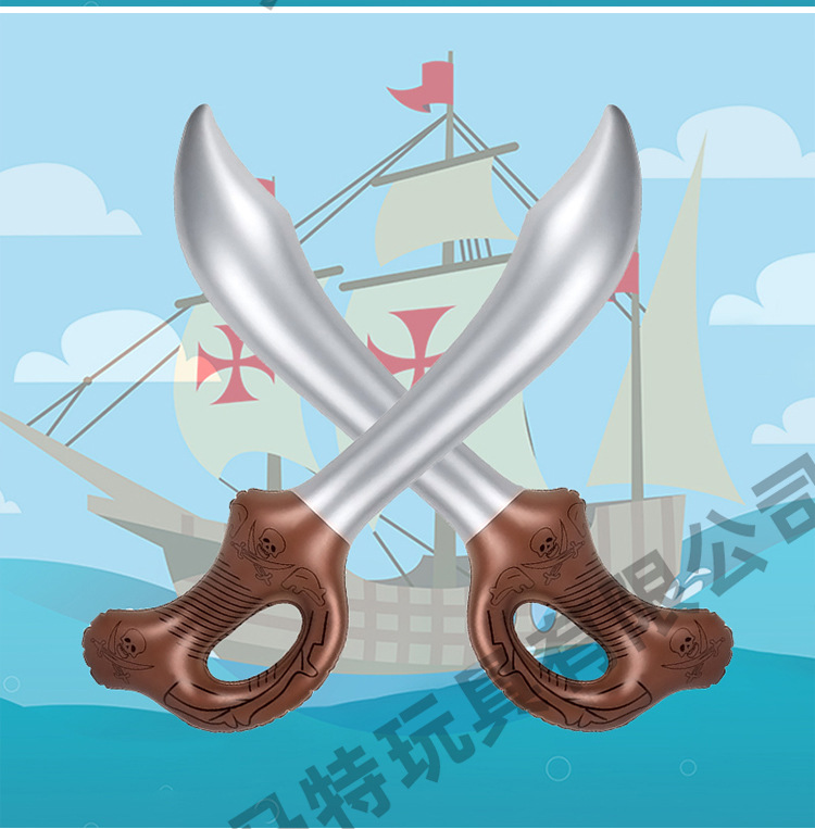 充气海盗刀_14