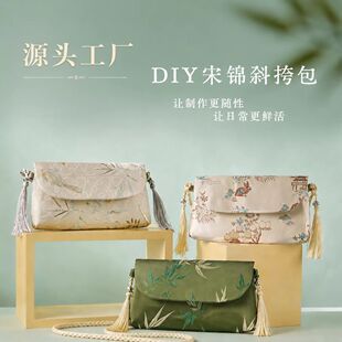 ���z���\DIY�ֹ����ϰ��μ�Ҹ�°�ԭ����ˇб������繝�F�����
