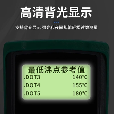 Avtomobil diaqnostika alətləri Boiling Point Tester Automotive