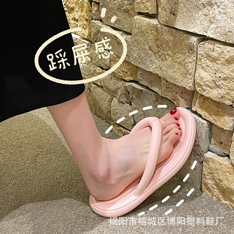 Summer flip flops, universal beach slippers, simple and elegant design