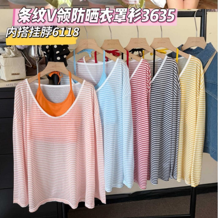 3635 # Loose and casual V-neck long-sleeve sun protection shirt for women, versatile casual outerwear for sweet and spicy girls, summer cover-up top